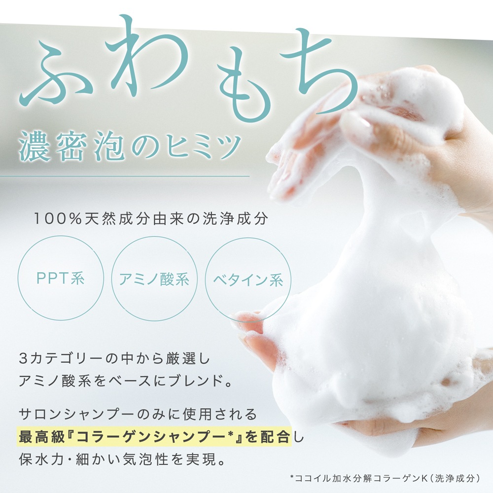 ケア＆デザイン シャンプー トリートメント 詰替え410mL 2セット＋アウトバストリートメント