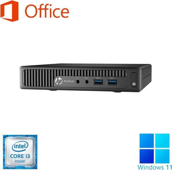 【リモートワーク用】【サポート付き】HP 400G2 SSD:128GB 大容量メモリー:8GB Office2019 超省スペース コンパクト Zoom テレワーク