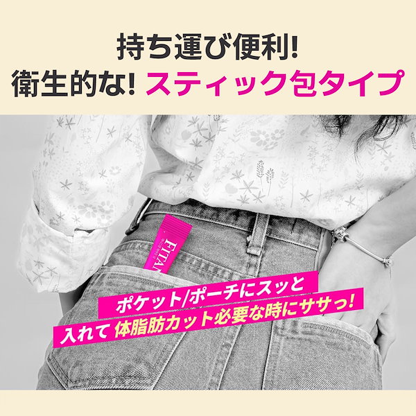 ダイエットサプリ Ycc-Cyun ユウキ製薬 サプリ クエン酸 クエン酸サプリ クエン 酸