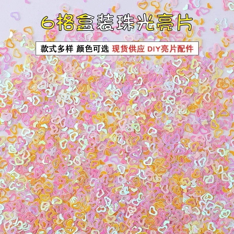 ネイルアクセサリー6コマ箱入りネイルスパンコール子供り材料ハート型五角星十字星253194 ネイルアクセサリー6コマ箱入りネイルスパンコール子供り材料ハート型五角星十字星253194