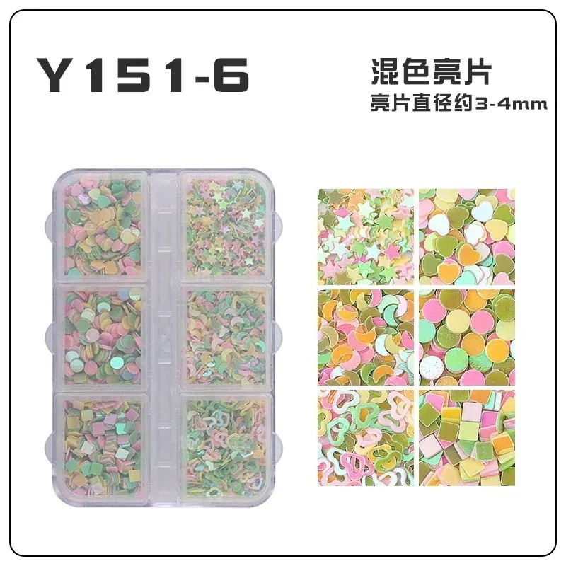 ネイルアクセサリー6コマ箱入りネイルスパンコール子供り材料ハート型五角星十字星253194 ネイルアクセサリー6コマ箱入りネイルスパンコール子供り材料ハート型五角星十字星253194