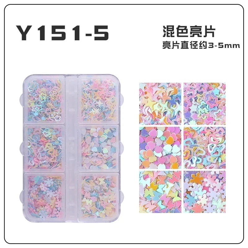 ネイルアクセサリー6コマ箱入りネイルスパンコール子供り材料ハート型五角星十字星253194 ネイルアクセサリー6コマ箱入りネイルスパンコール子供り材料ハート型五角星十字星253194