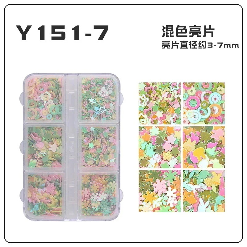 ネイルアクセサリー6コマ箱入りネイルスパンコール子供り材料ハート型五角星十字星253194 ネイルアクセサリー6コマ箱入りネイルスパンコール子供り材料ハート型五角星十字星253194