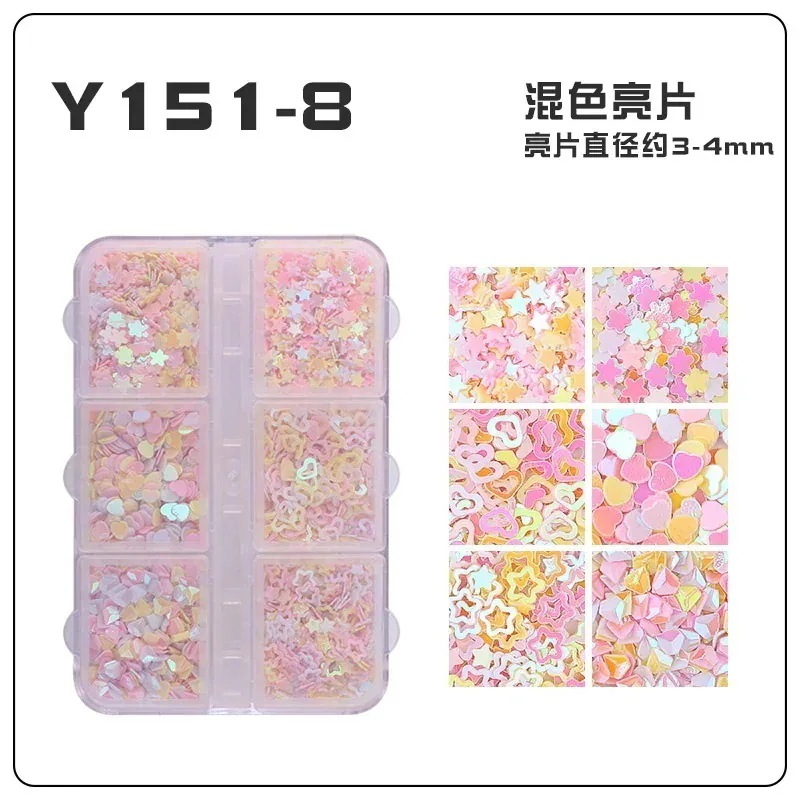 ネイルアクセサリー6コマ箱入りネイルスパンコール子供り材料ハート型五角星十字星253194 ネイルアクセサリー6コマ箱入りネイルスパンコール子供り材料ハート型五角星十字星253194