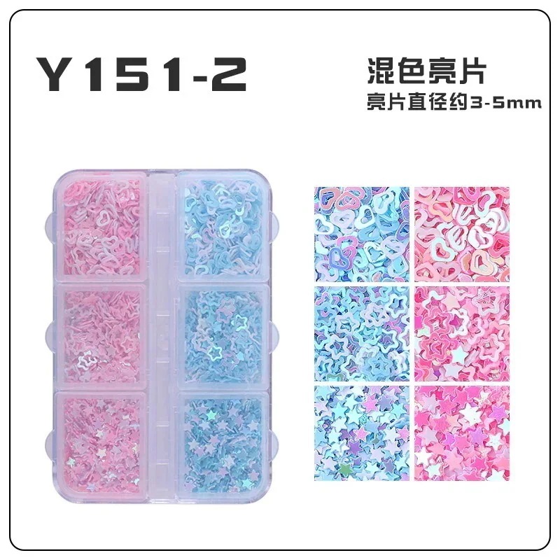 ネイルアクセサリー6コマ箱入りネイルスパンコール子供り材料ハート型五角星十字星253194 ネイルアクセサリー6コマ箱入りネイルスパンコール子供り材料ハート型五角星十字星253194