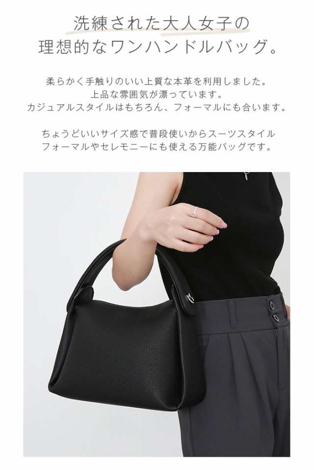 本革 ハンドバッグ レディース 小さめ 2way ショルダーバッグ 斜め掛け レザー ワンハンドル バッグ 入学式 卒業式 軽量 鞄 通勤 フォーマルバッグ セレモニーバッグ上品 おしゃれ エレガ 本革 ハンドバッグ レディース 小さめ 2way ショルダーバッグ 斜め掛け レザー ワンハンドル バッグ 入学式 卒業式 軽量 鞄 通勤 フォーマルバッグ セレモニーバッグ上品 おしゃれ エレガ