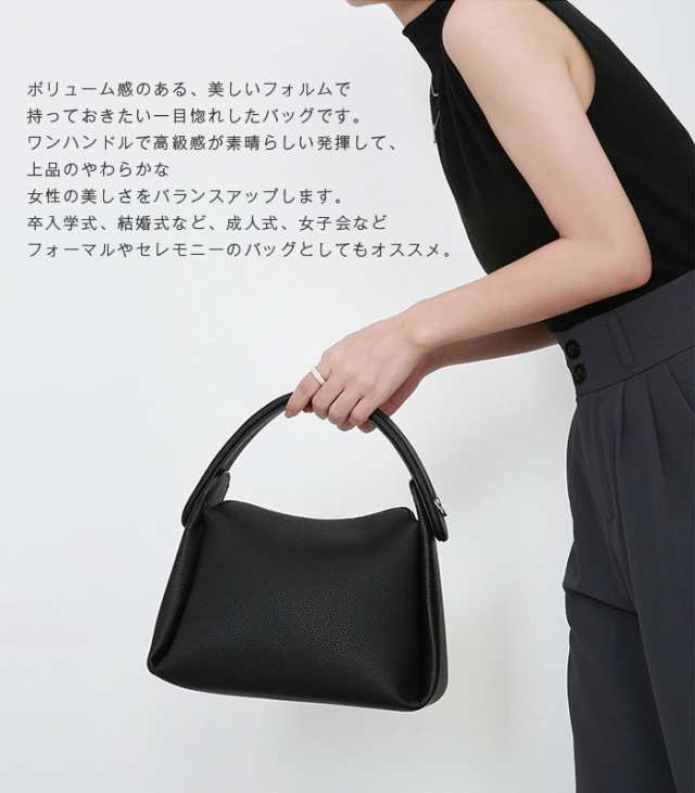 本革 ハンドバッグ レディース 小さめ 2way ショルダーバッグ 斜め掛け レザー ワンハンドル バッグ 入学式 卒業式 軽量 鞄 通勤 フォーマルバッグ セレモニーバッグ上品 おしゃれ エレガ 本革 ハンドバッグ レディース 小さめ 2way ショルダーバッグ 斜め掛け レザー ワンハンドル バッグ 入学式 卒業式 軽量 鞄 通勤 フォーマルバッグ セレモニーバッグ上品 おしゃれ エレガ