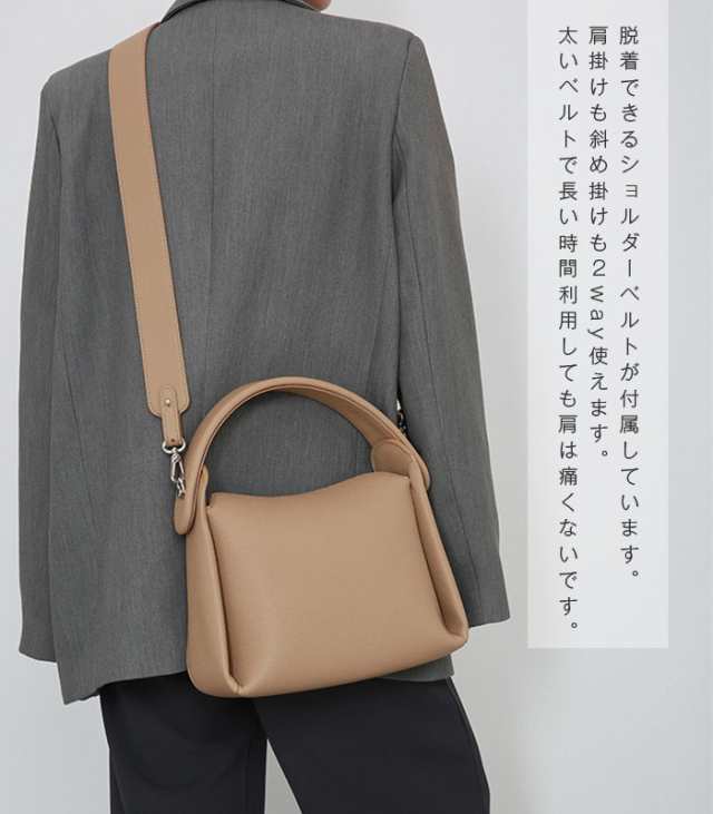 本革 ハンドバッグ レディース 小さめ 2way ショルダーバッグ 斜め掛け レザー ワンハンドル バッグ 入学式 卒業式 軽量 鞄 通勤 フォーマルバッグ セレモニーバッグ上品 おしゃれ エレガ 本革 ハンドバッグ レディース 小さめ 2way ショルダーバッグ 斜め掛け レザー ワンハンドル バッグ 入学式 卒業式 軽量 鞄 通勤 フォーマルバッグ セレモニーバッグ上品 おしゃれ エレガ