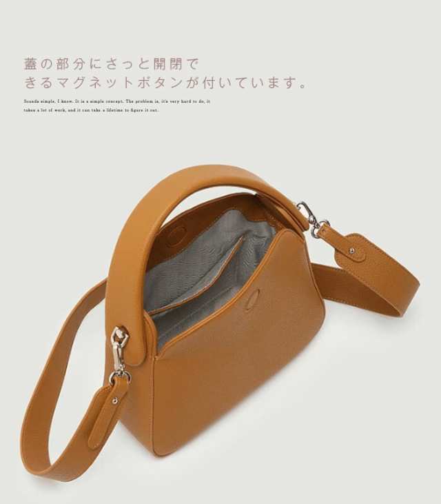 本革 ハンドバッグ レディース 小さめ 2way ショルダーバッグ 斜め掛け レザー ワンハンドル バッグ 入学式 卒業式 軽量 鞄 通勤 フォーマルバッグ セレモニーバッグ上品 おしゃれ エレガ 本革 ハンドバッグ レディース 小さめ 2way ショルダーバッグ 斜め掛け レザー ワンハンドル バッグ 入学式 卒業式 軽量 鞄 通勤 フォーマルバッグ セレモニーバッグ上品 おしゃれ エレガ