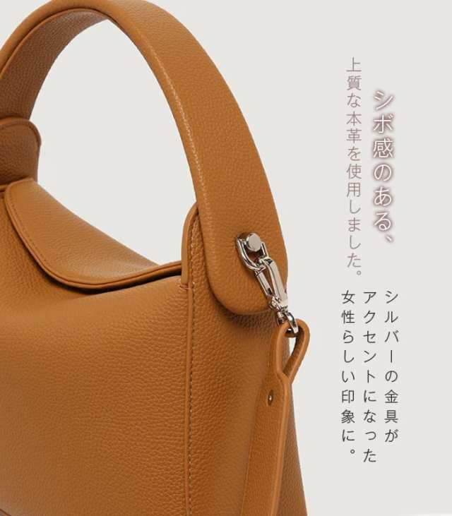 本革 ハンドバッグ レディース 小さめ 2way ショルダーバッグ 斜め掛け レザー ワンハンドル バッグ 入学式 卒業式 軽量 鞄 通勤 フォーマルバッグ セレモニーバッグ上品 おしゃれ エレガ 本革 ハンドバッグ レディース 小さめ 2way ショルダーバッグ 斜め掛け レザー ワンハンドル バッグ 入学式 卒業式 軽量 鞄 通勤 フォーマルバッグ セレモニーバッグ上品 おしゃれ エレガ