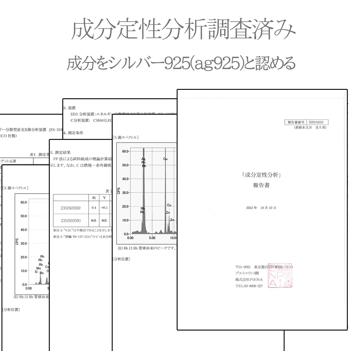 フックピアス レディース 両耳用 シルバー925 ラリマー 天然石 ドロップ 雫型 4本爪 揺れる フックピアス レディース 両耳用 シルバー925 ラリマー 天然石 ドロップ 雫型 4本爪 揺れる