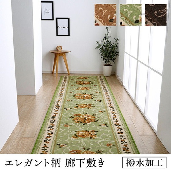 廊下敷き マット 花柄 エレガンス 撥水 グリーン 約60x440cm 廊下敷き マット 花柄 エレガンス 撥水 グリーン 約60x440cm