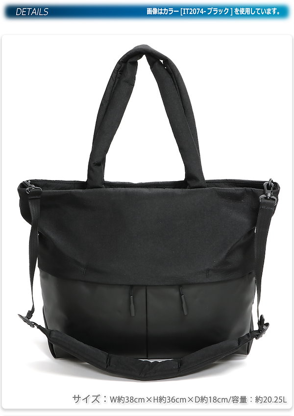 Qoo10] adidas 4NWNL トートバッグ メンズ/レディ