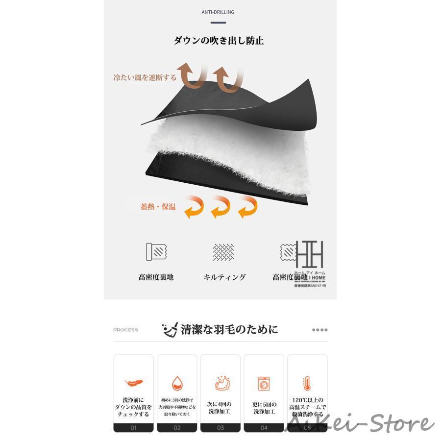ダウンジャケット メンズ ダウン ブルゾン フード付き アウトドア ダウンコート メンズアウター おしゃれ 防寒 暖かい 防風 あったか ブラック ベージュ 冬 秋冬
