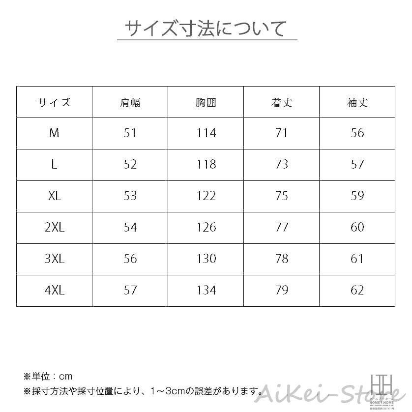 ダウンジャケット メンズ ダウン ブルゾン フード付き アウトドア ダウンコート メンズアウター おしゃれ 防寒 暖かい 防風 あったか ブラック ベージュ 冬 秋冬