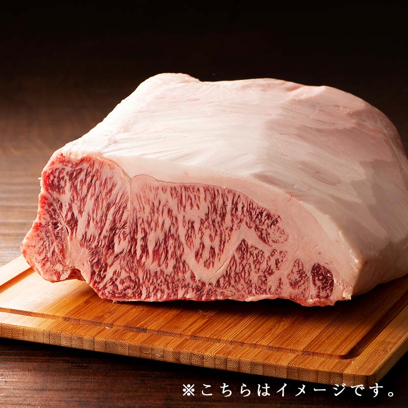 藤彩牛 サーロインステーキ 200g×2 / 送料無料 ギフト包装 二重包装で発送 上代厳守 藤彩牛 サーロインステーキ 200g×2 &frasl; 送料無料 ギフト包装