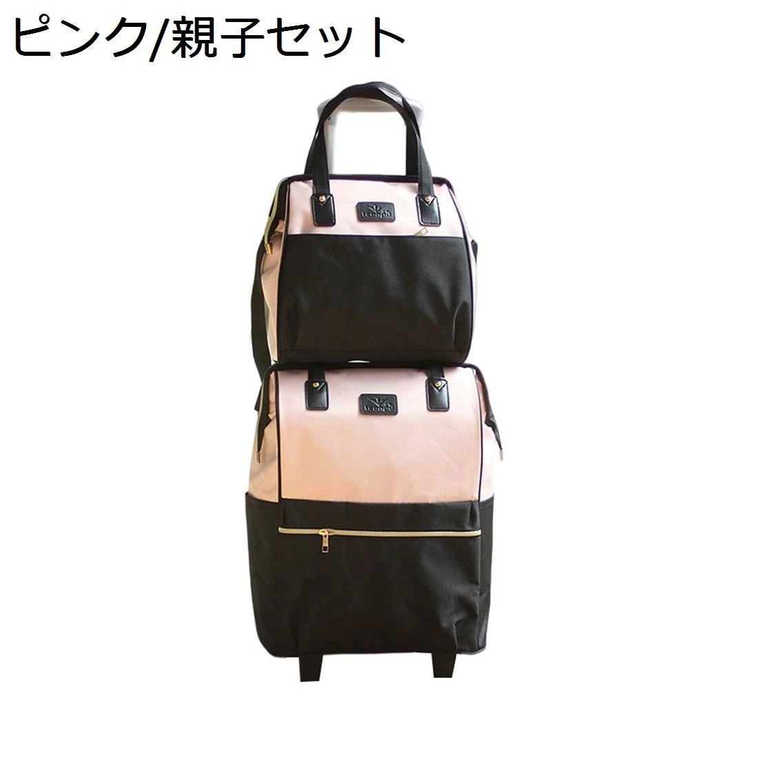 キャリーリュック キャリーバッグ 2way キャリーケース キャスター付き 2輪 防水 旅行 修学旅行 出張 ビジネス きゃりーばっく 機内持ち込み