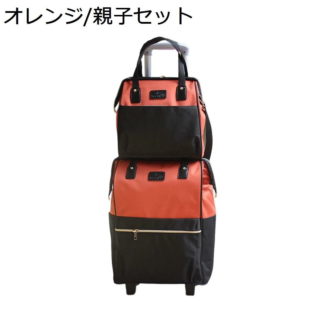 キャリーリュック キャリーバッグ 2way キャリーケース キャスター付き 2輪 防水 旅行 修学旅行 出張 ビジネス きゃりーばっく 機内持ち込み