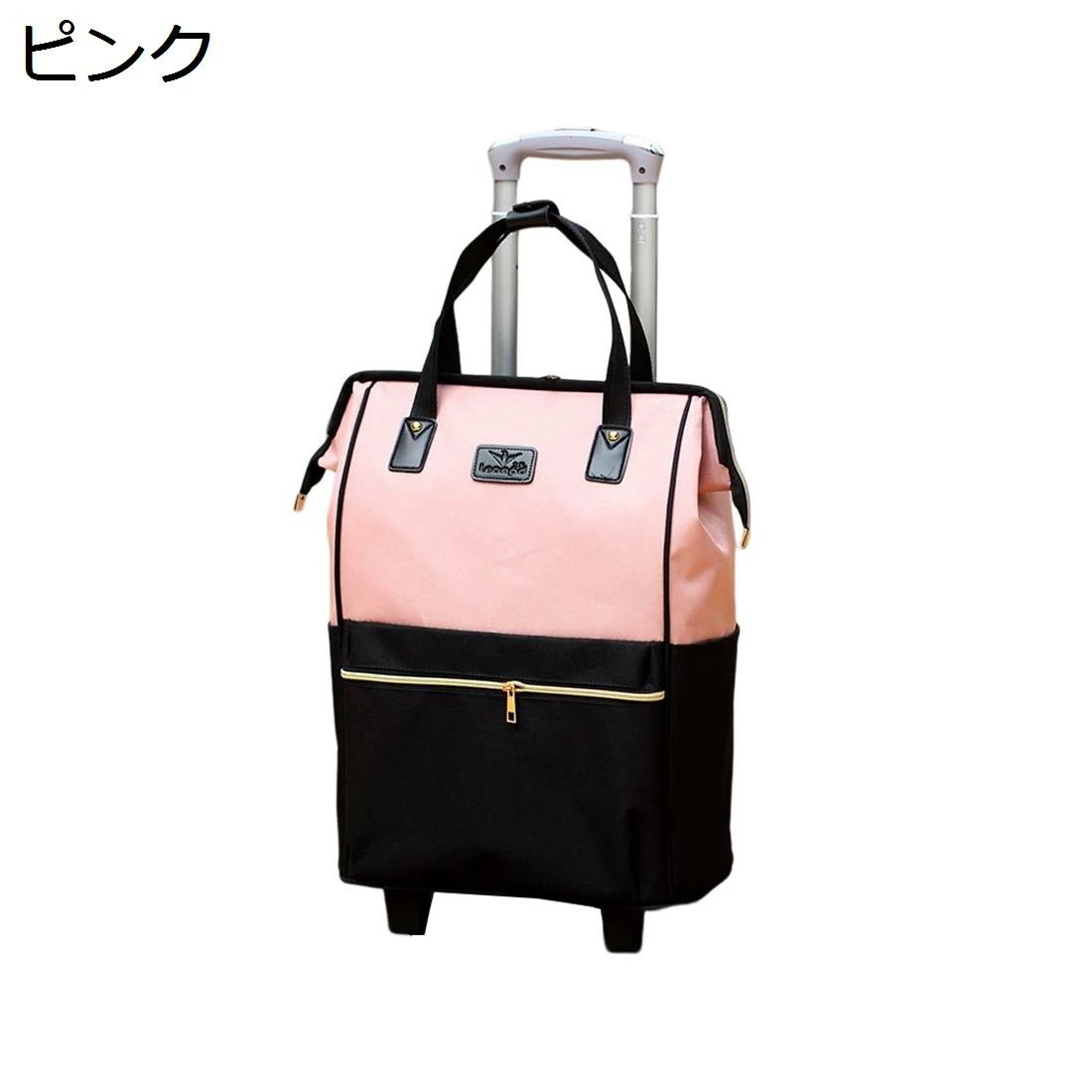 キャリーリュック キャリーバッグ 2way キャリーケース キャスター付き 2輪 防水 旅行 修学旅行 出張 ビジネス きゃりーばっく 機内持ち込み