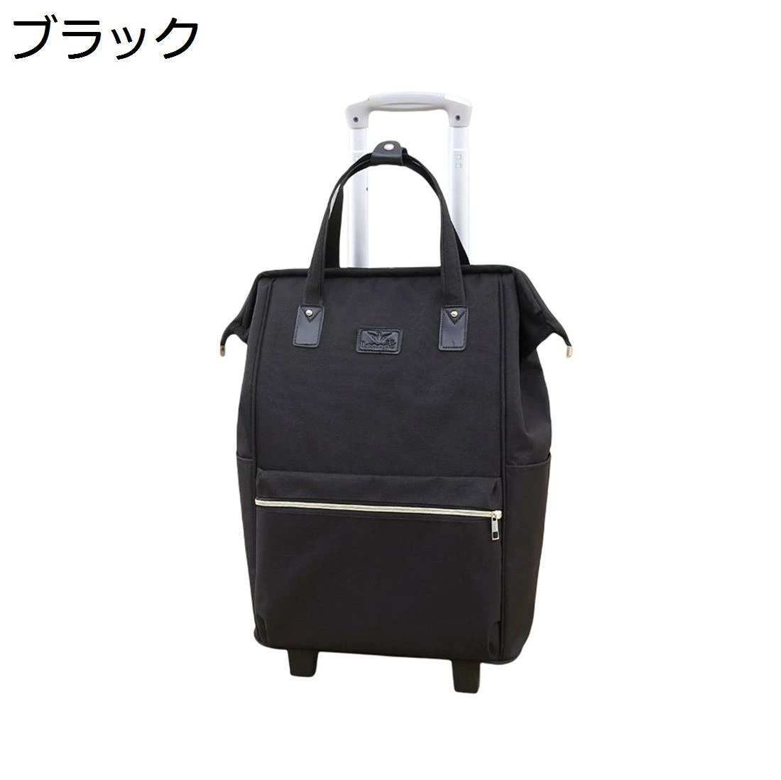 キャリーリュック キャリーバッグ 2way キャリーケース キャスター付き 2輪 防水 旅行 修学旅行 出張 ビジネス きゃりーばっく 機内持ち込み