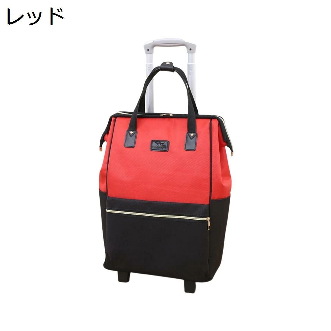 キャリーリュック キャリーバッグ 2way キャリーケース キャスター付き 2輪 防水 旅行 修学旅行 出張 ビジネス きゃりーばっく 機内持ち込み