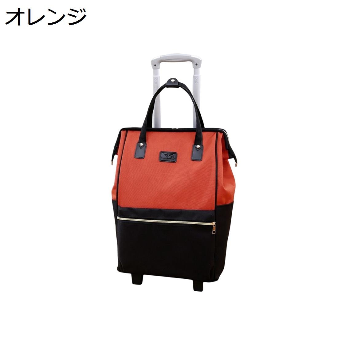 キャリーリュック キャリーバッグ 2way キャリーケース キャスター付き 2輪 防水 旅行 修学旅行 出張 ビジネス きゃりーばっく 機内持ち込み