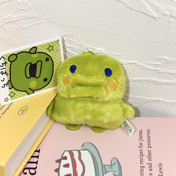 Qoo10] たまごっち ぬいぐるみ ボールチェーンマ