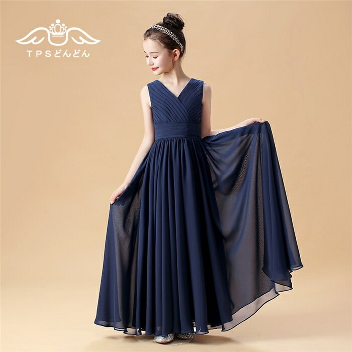 お買い得高級豪華ドレス ピアノ発表会 ドレス キッズ ジュニア ワンピース フォーマル 結婚式 子供服 ロングドレス 子供ドレス フラワーガール ジュニアドレス 160 150 140 130 子ども お買い得高級豪華ドレス ピアノ発表会 ドレス キッズ ジュニア ワンピース フォーマル 結婚式 子供服 ロングドレス 子供ドレス フラワーガール ジュニアドレス 160 150 140 130 子ども