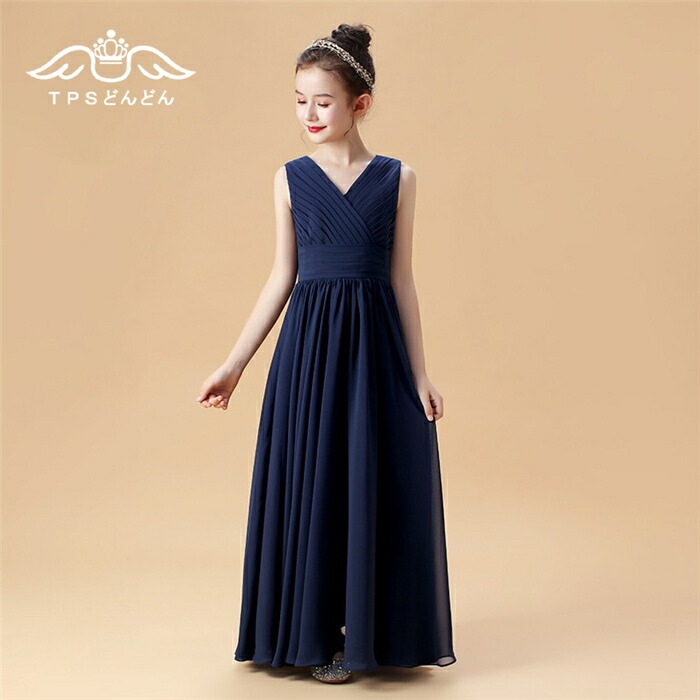 お買い得高級豪華ドレス ピアノ発表会 ドレス キッズ ジュニア ワンピース フォーマル 結婚式 子供服 ロングドレス 子供ドレス フラワーガール ジュニアドレス 160 150 140 130 子ども お買い得高級豪華ドレス ピアノ発表会 ドレス キッズ ジュニア ワンピース フォーマル 結婚式 子供服 ロングドレス 子供ドレス フラワーガール ジュニアドレス 160 150 140 130 子ども