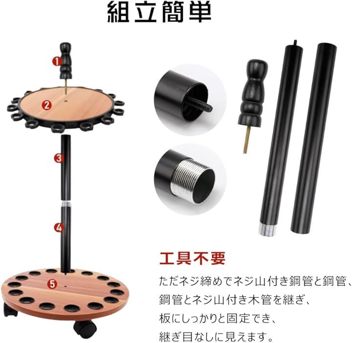ロッドスタンド 移動便利 キャスター付き 15本立て 回転式ロッドスタンド 釣竿 収納 ロッドラック コンパクト 天然木製 組立簡単 釣り竿立て(ナチュラル) ロッドスタンド 移動便利 キャスター付き 15本立て 回転式ロッドスタンド 釣竿 収納 ロッドラック コンパクト 天然木製 組立簡単 釣り竿立て(ナチュラル)