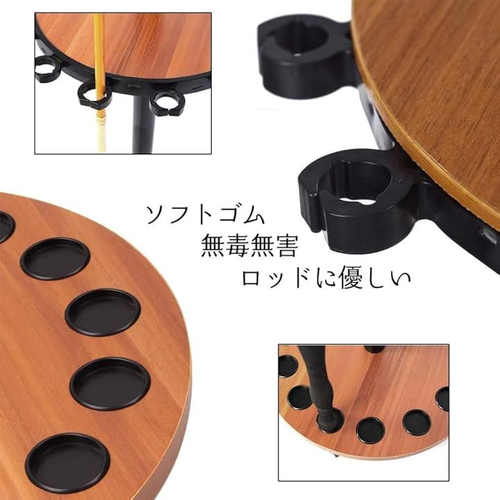 ロッドスタンド 移動便利 キャスター付き 15本立て 回転式ロッドスタンド 釣竿 収納 ロッドラック コンパクト 天然木製 組立簡単 釣り竿立て(ナチュラル) ロッドスタンド 移動便利 キャスター付き 15本立て 回転式ロッドスタンド 釣竿 収納 ロッドラック コンパクト 天然木製 組立簡単 釣り竿立て(ナチュラル)