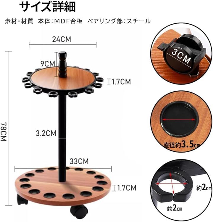 ロッドスタンド 移動便利 キャスター付き 15本立て 回転式ロッドスタンド 釣竿 収納 ロッドラック コンパクト 天然木製 組立簡単 釣り竿立て(ナチュラル) ロッドスタンド 移動便利 キャスター付き 15本立て 回転式ロッドスタンド 釣竿 収納 ロッドラック コンパクト 天然木製 組立簡単 釣り竿立て(ナチュラル)