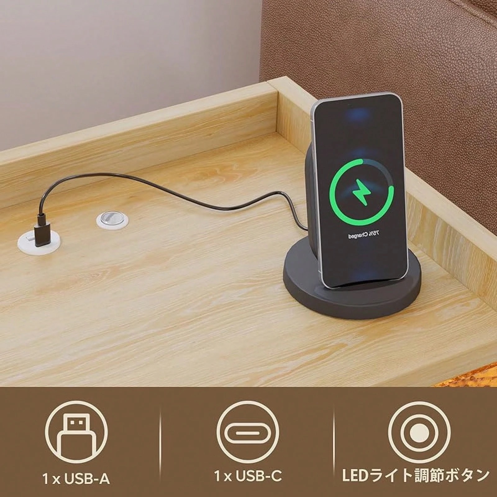 Pinmoco ベッドサイドテーブル 引き出し付き ナイトテーブル 幅40×奥行30×高さ64cm USB-A&USB-Cポート付き LEDライト付き おしゃれ サイドテーブル ベッド横 ソファ横 転 Pinmoco ベッドサイドテーブル 引き出し付き ナイトテーブル 幅40×奥行30×高さ64cm USB-A&USB-Cポート付き LEDライト付き おしゃれ サイドテーブル ベッド横 ソファ横 転