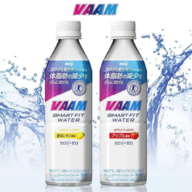 ヴァーム スマートフィットウォーター アップル風味 500ml 48本 セット まとめ買い カロリーゼロ 特定保健用食品 ダイエット 筋トレ スポーツ飲料 スポーツドリンク ヴァーム スマートフィットウォーター アップル風味 500ml 48本 セット まとめ買い カロリーゼロ 特定保健用食品 ダイエット 筋トレ スポーツ飲料 スポーツドリンク
