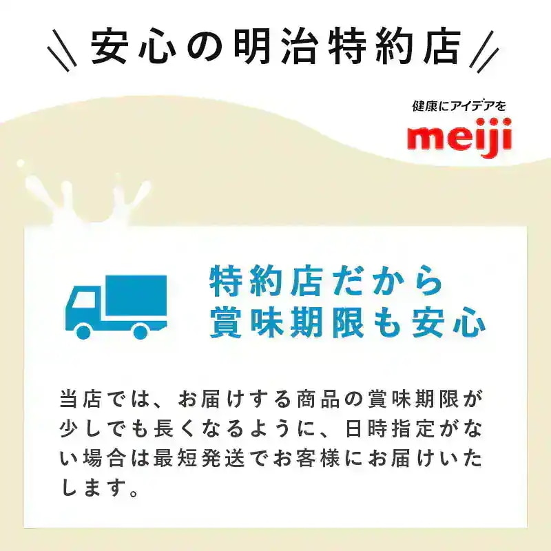 ヴァーム スマートフィットウォーター アップル風味 500ml 48本 セット まとめ買い カロリーゼロ 特定保健用食品 ダイエット 筋トレ スポーツ飲料 スポーツドリンク ヴァーム スマートフィットウォーター アップル風味 500ml 48本 セット まとめ買い カロリーゼロ 特定保健用食品 ダイエット 筋トレ スポーツ飲料 スポーツドリンク