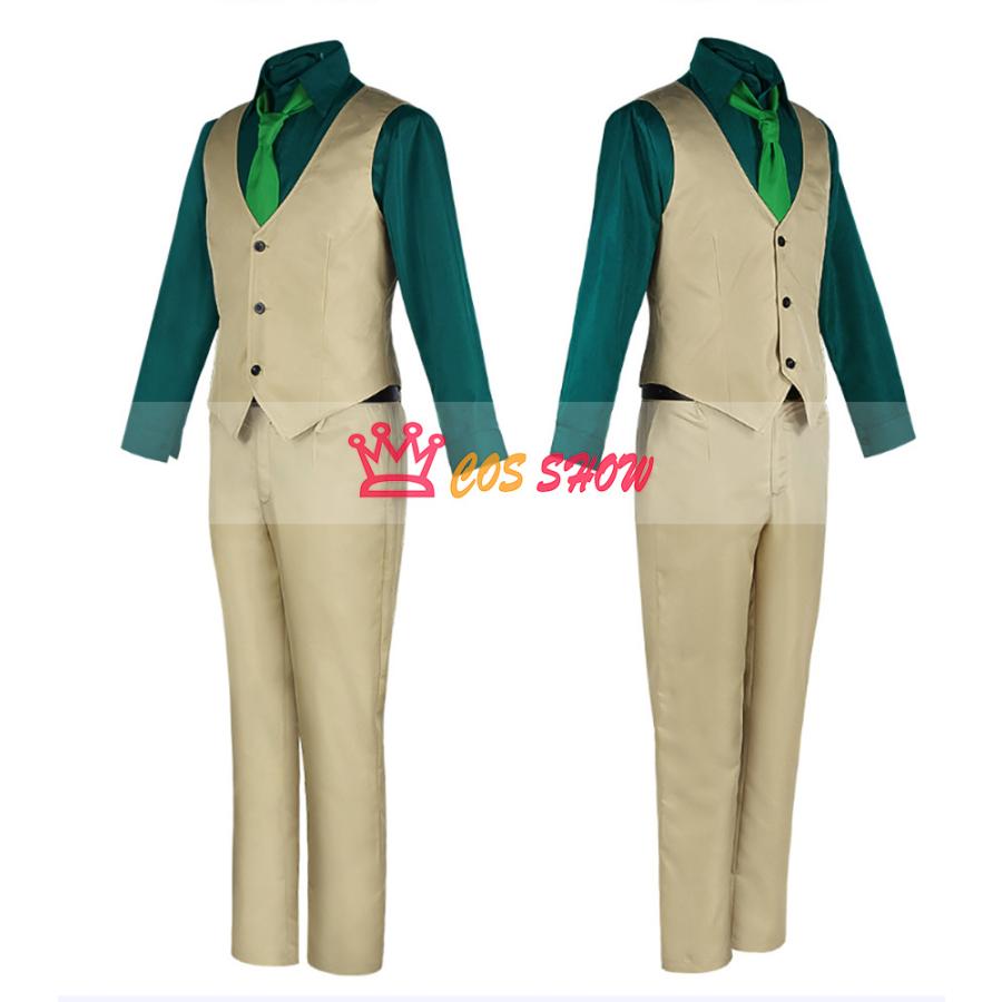 2025新品販売 怪物事変 けもじへん 隠神 鼓八千 いぬがみ こはち コスプレ衣装 cosplay 仮装 イベント ハロウィン 学園祭 ステージ 2025新品販売 怪物事変 けもじへん 隠神 鼓八千 いぬがみ こはち コスプレ衣装 cosplay 仮装 イベント ハロウィン 学園祭 ステージ