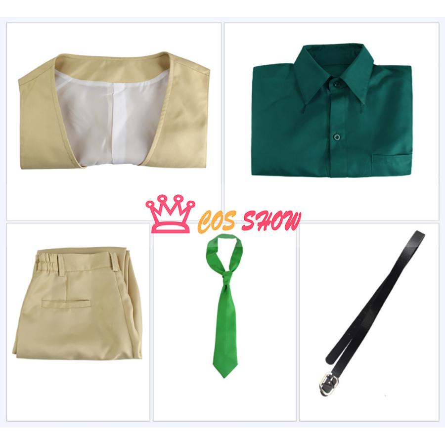 2025新品販売 怪物事変 けもじへん 隠神 鼓八千 いぬがみ こはち コスプレ衣装 cosplay 仮装 イベント ハロウィン 学園祭 ステージ 2025新品販売 怪物事変 けもじへん 隠神 鼓八千 いぬがみ こはち コスプレ衣装 cosplay 仮装 イベント ハロウィン 学園祭 ステージ