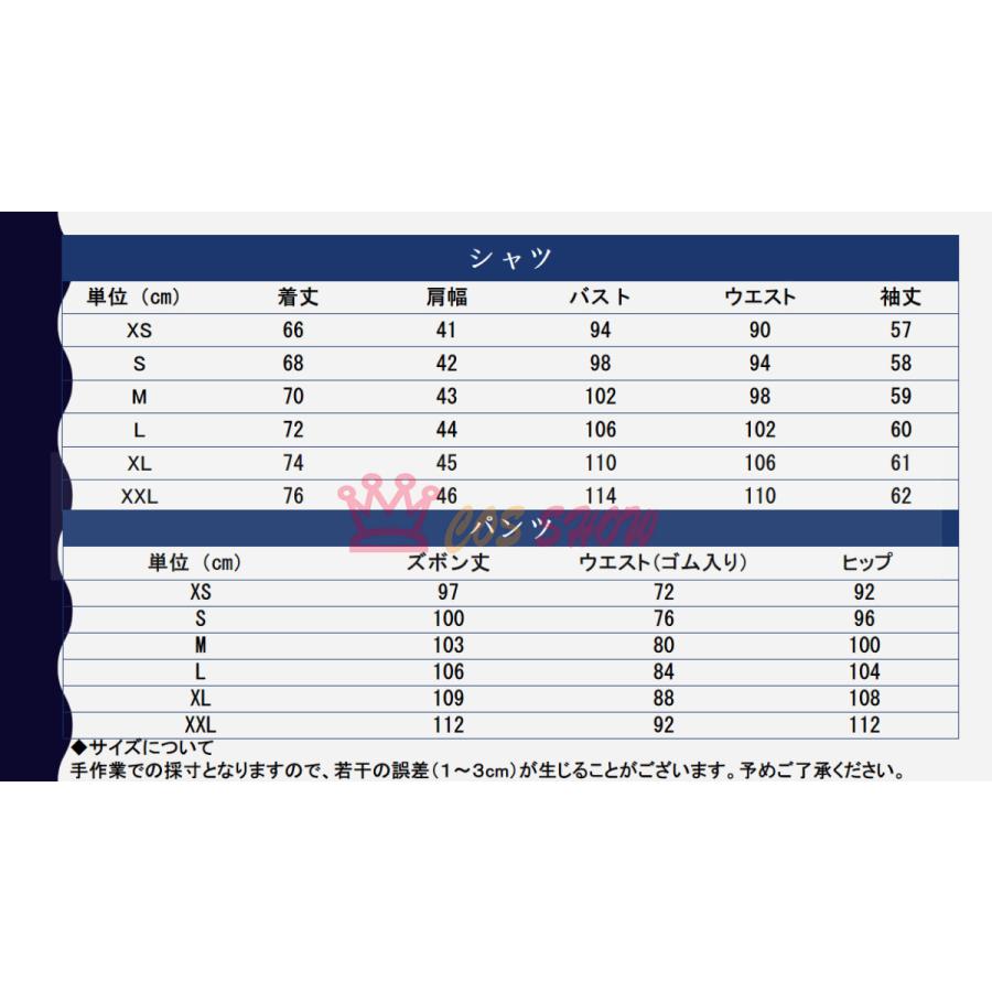 2025新品販売 怪物事変 けもじへん 隠神 鼓八千 いぬがみ こはち コスプレ衣装 cosplay 仮装 イベント ハロウィン 学園祭 ステージ 2025新品販売 怪物事変 けもじへん 隠神 鼓八千 いぬがみ こはち コスプレ衣装 cosplay 仮装 イベント ハロウィン 学園祭 ステージ