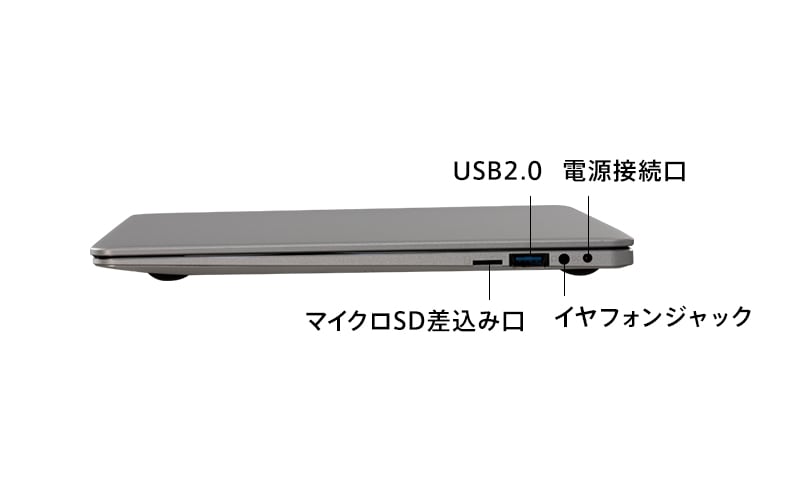 GM-JAPAN PC ノートパソコン : タブレット・パソコン : GLM 薄型 特価 