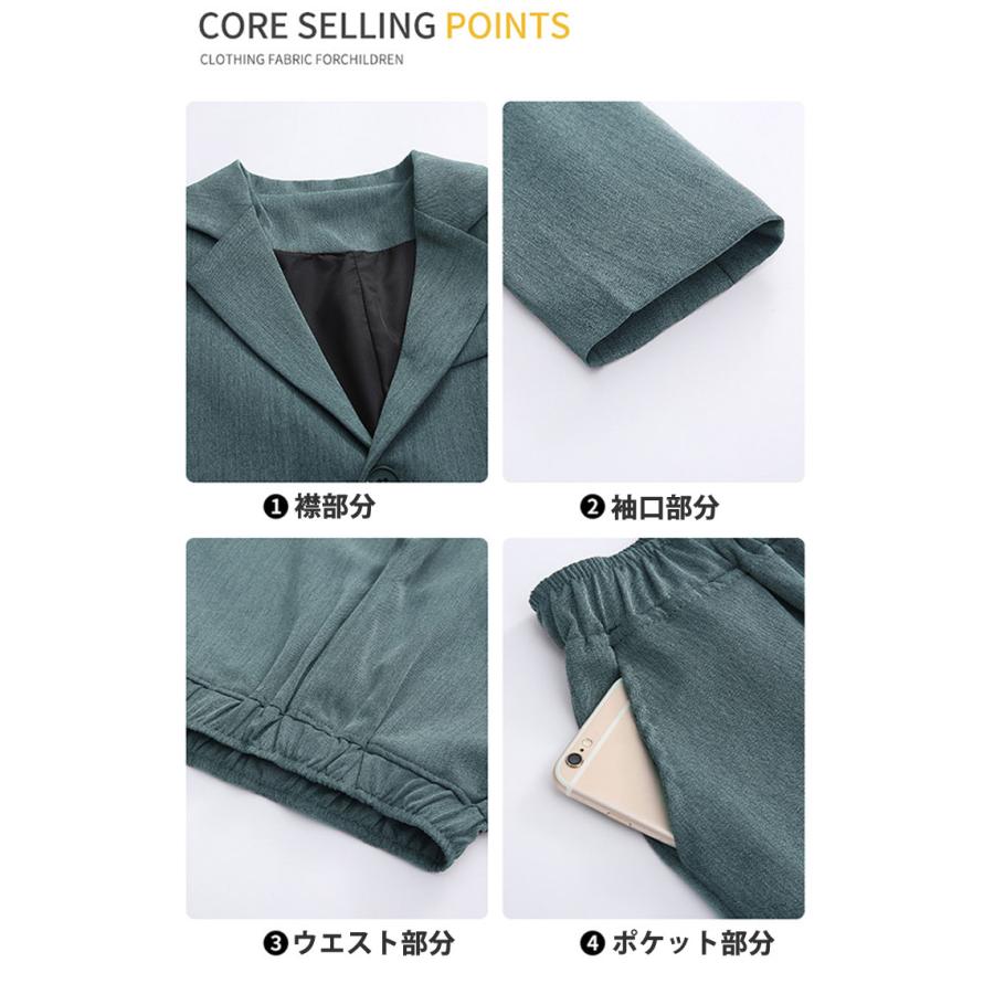 カジュアル 冠婚葬祭 入学式 フォーマル ジャケット セットアップ スーツ ズボン 男の子 大きいサイズ 卒業式 子供 落ち着いたカラー 2点セット 着回し おすすめ