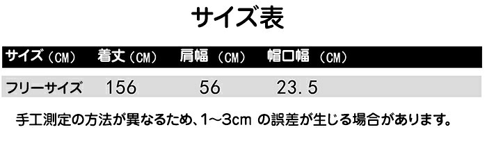 【15％OFFクーポン8/28日まで】ハロウィン 衣装 動物 ライオン 獅子 百獣の王 コスプレ 着ぐるみ もこもこ lion コスチューム 舞台 キャラクター cosplay衣装 動物衣装 写
