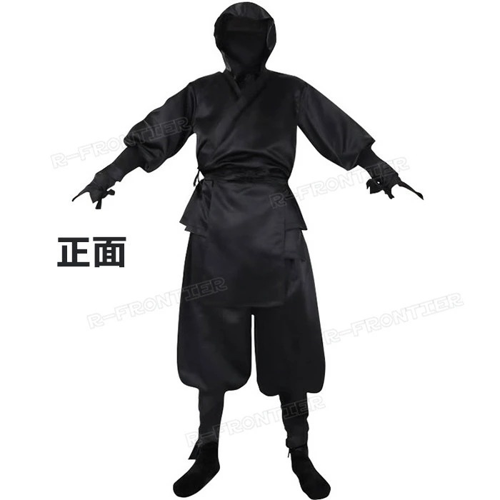 ハロウィン コスプレ メンズ 忍者 衣装 メンズ 大人 ハロウィン 衣装 メンズ かっこいい 大人 忍者 コスプレ 大人 ハロウィン コスプレ 大人 ハロウィン 仮装 メンズ ハロウィン 仮装 16 ハロウィン コスプレ メンズ 忍者 衣装 メンズ 大人 ハロウィン 衣装 メンズ かっこいい 大人 忍者 コスプレ 大人 ハロウィン コスプレ 大人 ハロウィン 仮装 メンズ ハロウィン 仮装 16