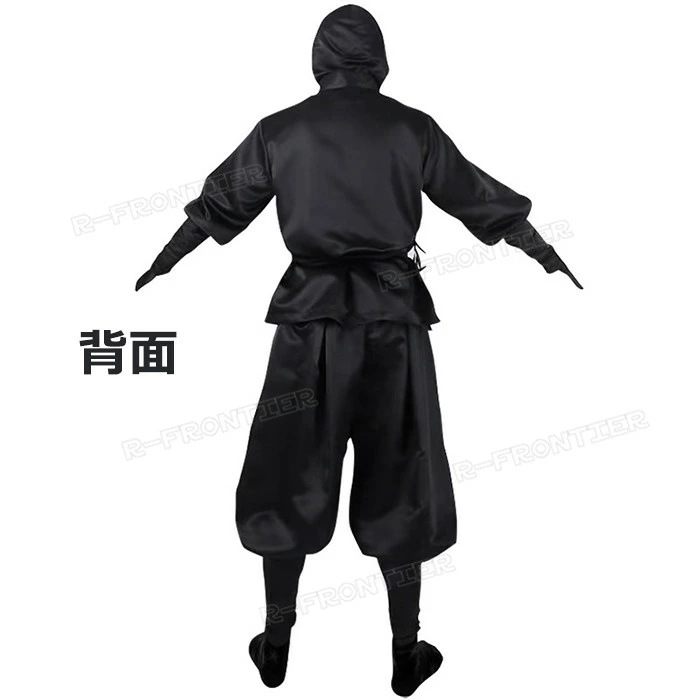 ハロウィン コスプレ メンズ 忍者 衣装 メンズ 大人 ハロウィン 衣装 メンズ かっこいい 大人 忍者 コスプレ 大人 ハロウィン コスプレ 大人 ハロウィン 仮装 メンズ ハロウィン 仮装 16 ハロウィン コスプレ メンズ 忍者 衣装 メンズ 大人 ハロウィン 衣装 メンズ かっこいい 大人 忍者 コスプレ 大人 ハロウィン コスプレ 大人 ハロウィン 仮装 メンズ ハロウィン 仮装 16
