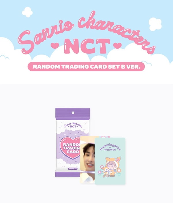 【正規品】[NCT x SANRIO] ランダムトレイディングカード SET [B ver.] 韓国 NCT トレカ NCT サンリオ SM コラボ  フォトカード フォカ 韓国アイドル アイドルグッズ