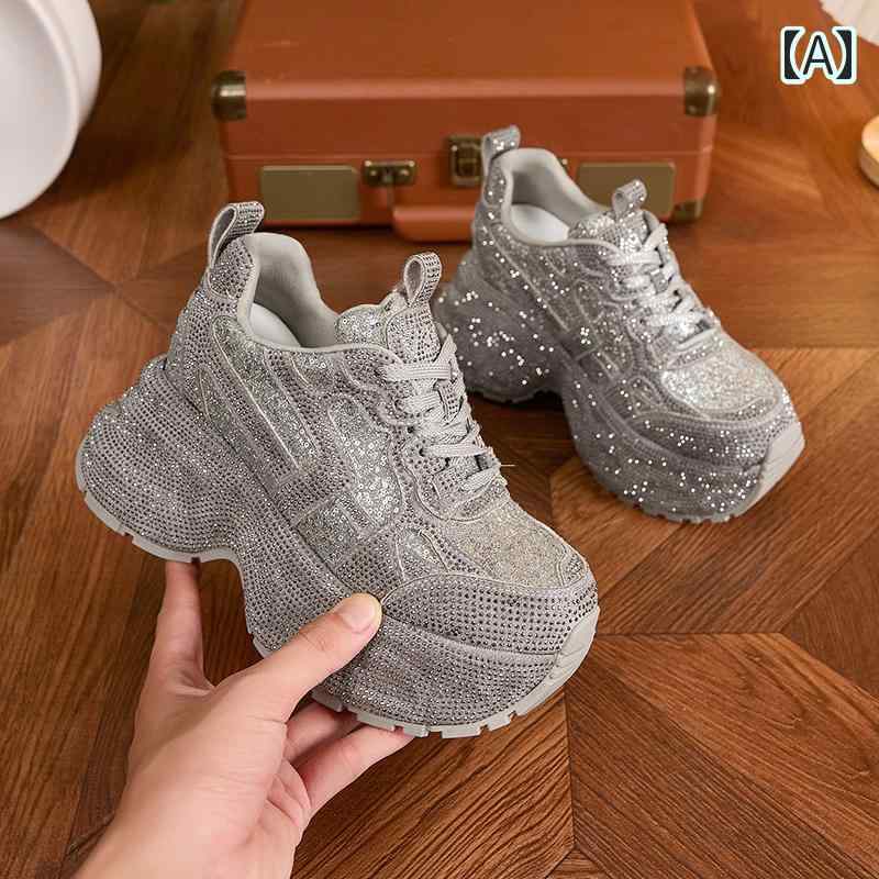 厚底 スニーカー キラキラ ラインストーン かっこいい 韓国系 ダッドスニーカー 個性的 黒 ブラック グレー シルバー 輝く クリスタル スタッズ 目立つ 高級感 オルチャン系 女子 ハイテクスニー 厚底 スニーカー キラキラ ラインストーン かっこいい 韓国系 ダッドスニーカー 個性的 黒 ブラック グレー シルバー 輝く クリスタル スタッズ 目立つ 高級感 オルチャン系 女子 ハイテクスニー