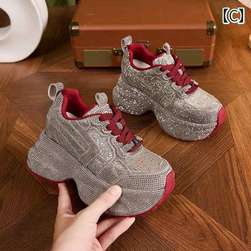 厚底 スニーカー キラキラ ラインストーン かっこいい 韓国系 ダッドスニーカー 個性的 黒 ブラック グレー シルバー 輝く クリスタル スタッズ 目立つ 高級感 オルチャン系 女子 ハイテクスニー 厚底 スニーカー キラキラ ラインストーン かっこいい 韓国系 ダッドスニーカー 個性的 黒 ブラック グレー シルバー 輝く クリスタル スタッズ 目立つ 高級感 オルチャン系 女子 ハイテクスニー