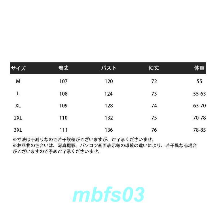 ダウンコート レディース ロングコート 超ロング 中綿 ジャケット ミセス フード付ききれいめ 秋冬 大きいサイズ おしゃれ 通勤 冬コーデ 防寒