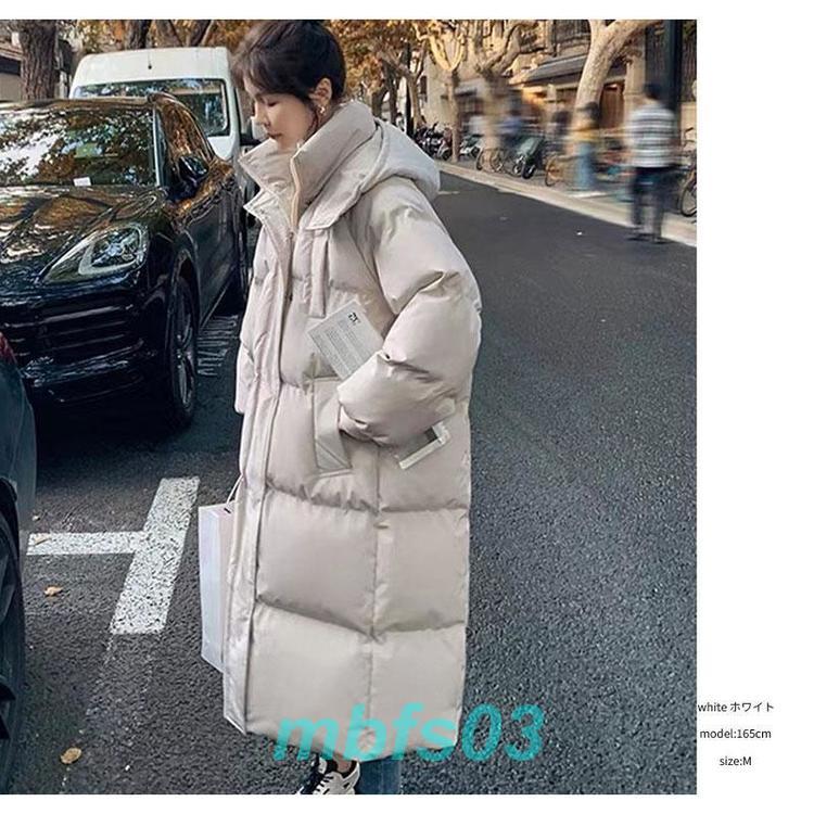 ダウンコート レディース ロングコート 超ロング 中綿 ジャケット ミセス フード付ききれいめ 秋冬 大きいサイズ おしゃれ 通勤 冬コーデ 防寒