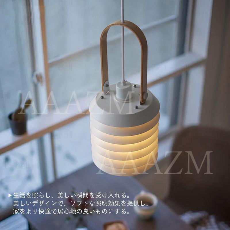 ペンダントライト 北欧 おしゃれ LED対応 円筒形 多層式 和風 直付け 天井照明器具 ダイニング キッチン リビング 食卓用 ダクトレール 吊り下げ照明 天井ライト