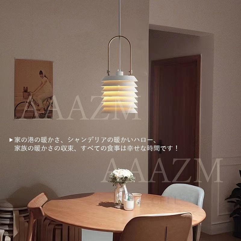 ペンダントライト 北欧 おしゃれ LED対応 円筒形 多層式 和風 直付け 天井照明器具 ダイニング キッチン リビング 食卓用 ダクトレール 吊り下げ照明 天井ライト